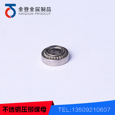 多工位冷镦机压铆螺母.jpg 多工位冷镦机压铆螺母.jpg